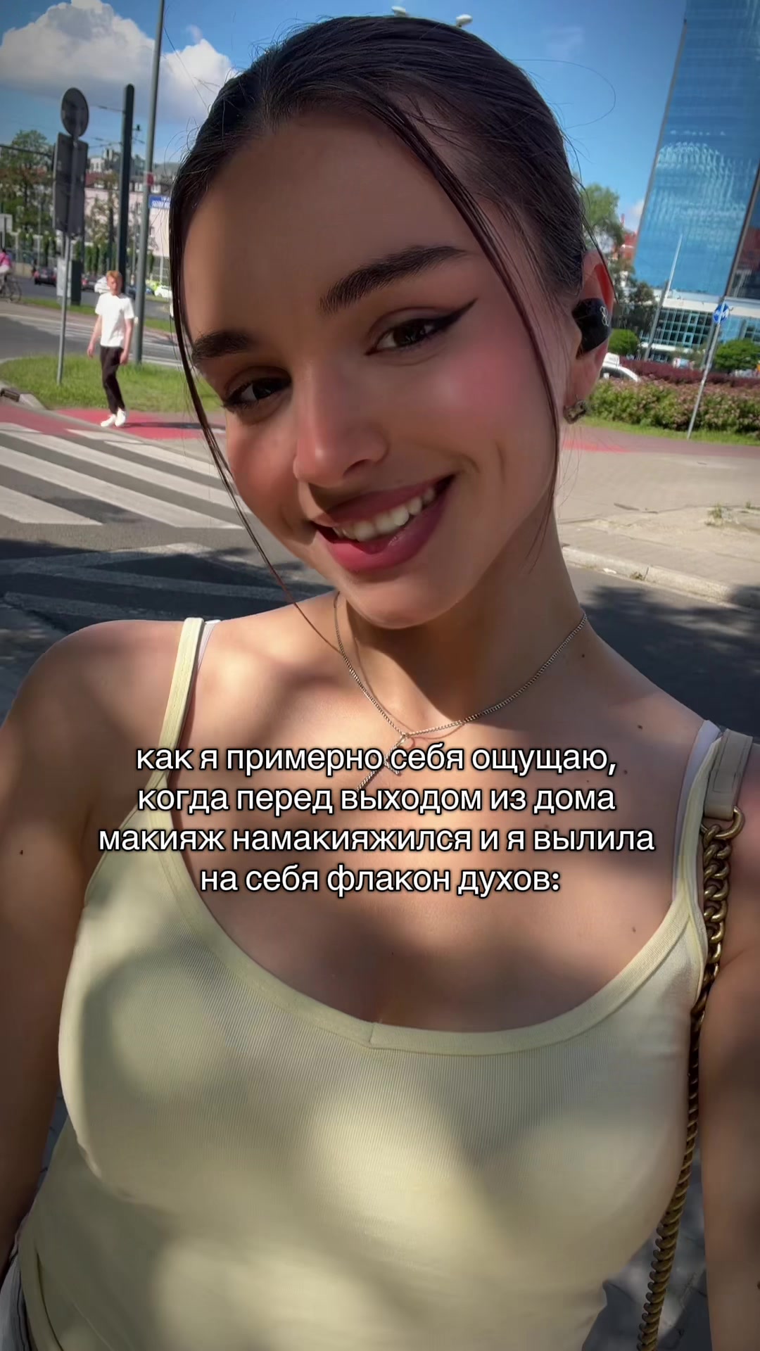 @vi_winxy🦋