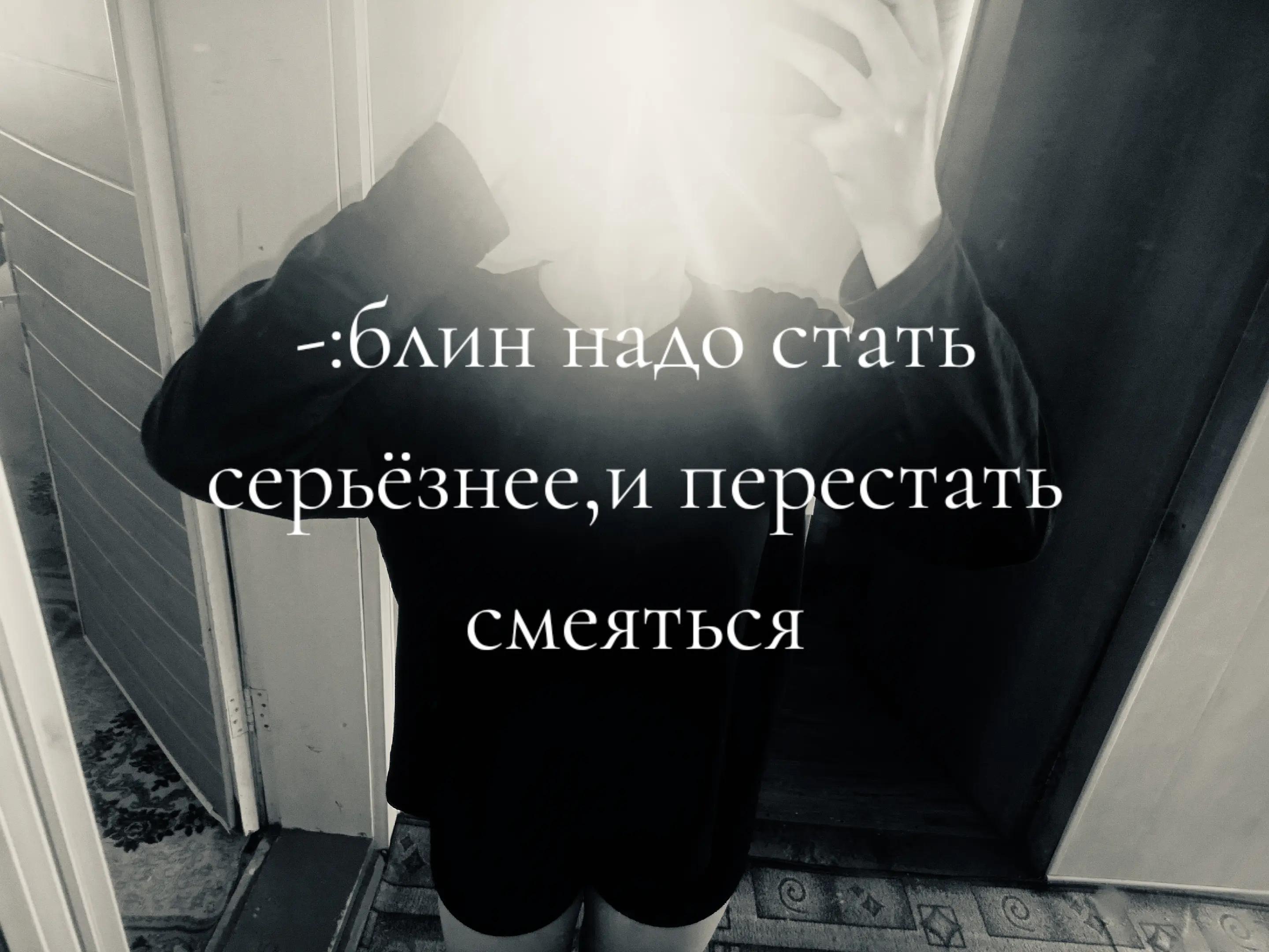 @_werxapee