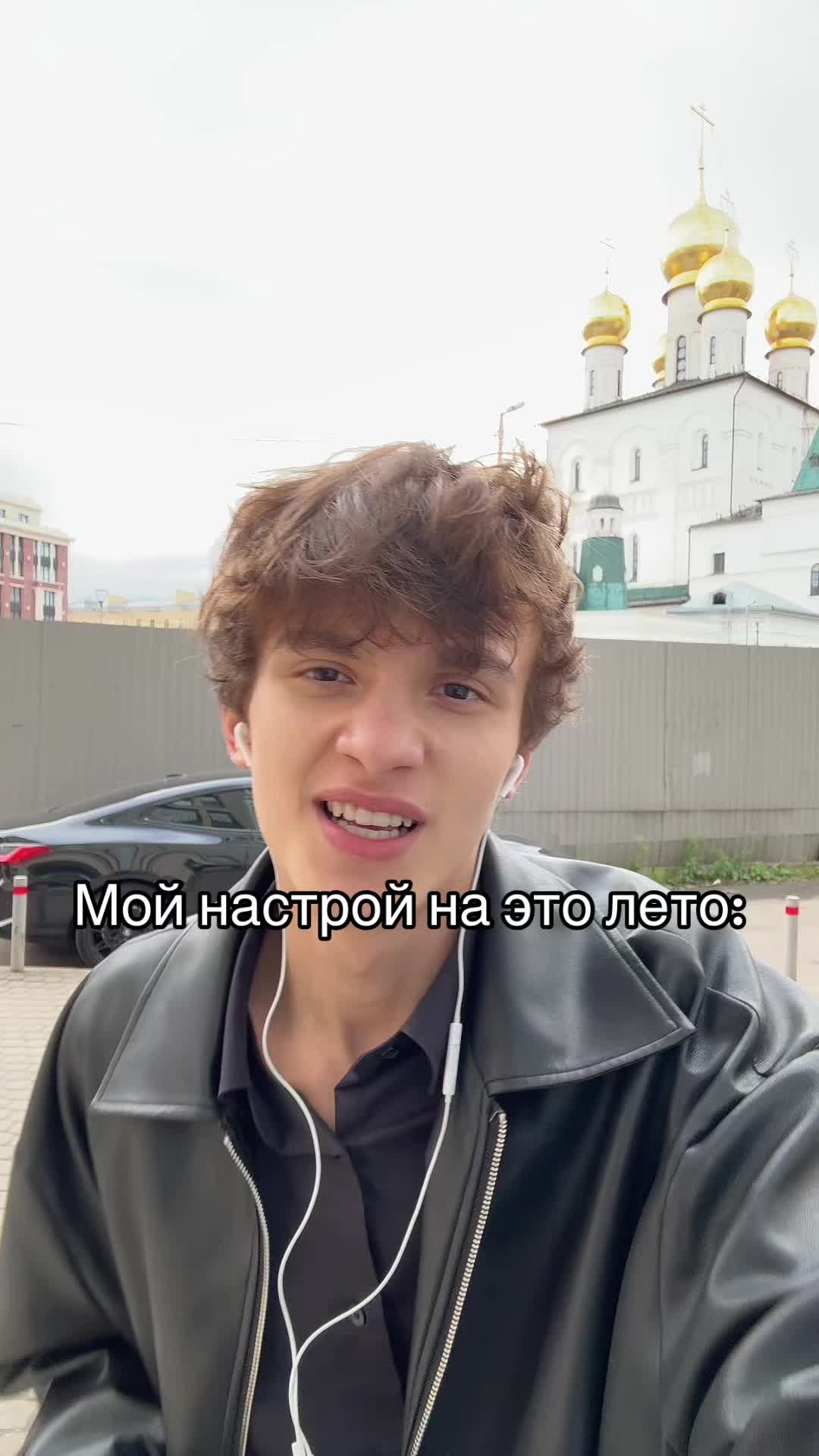 @Ваня Вафлежуйский