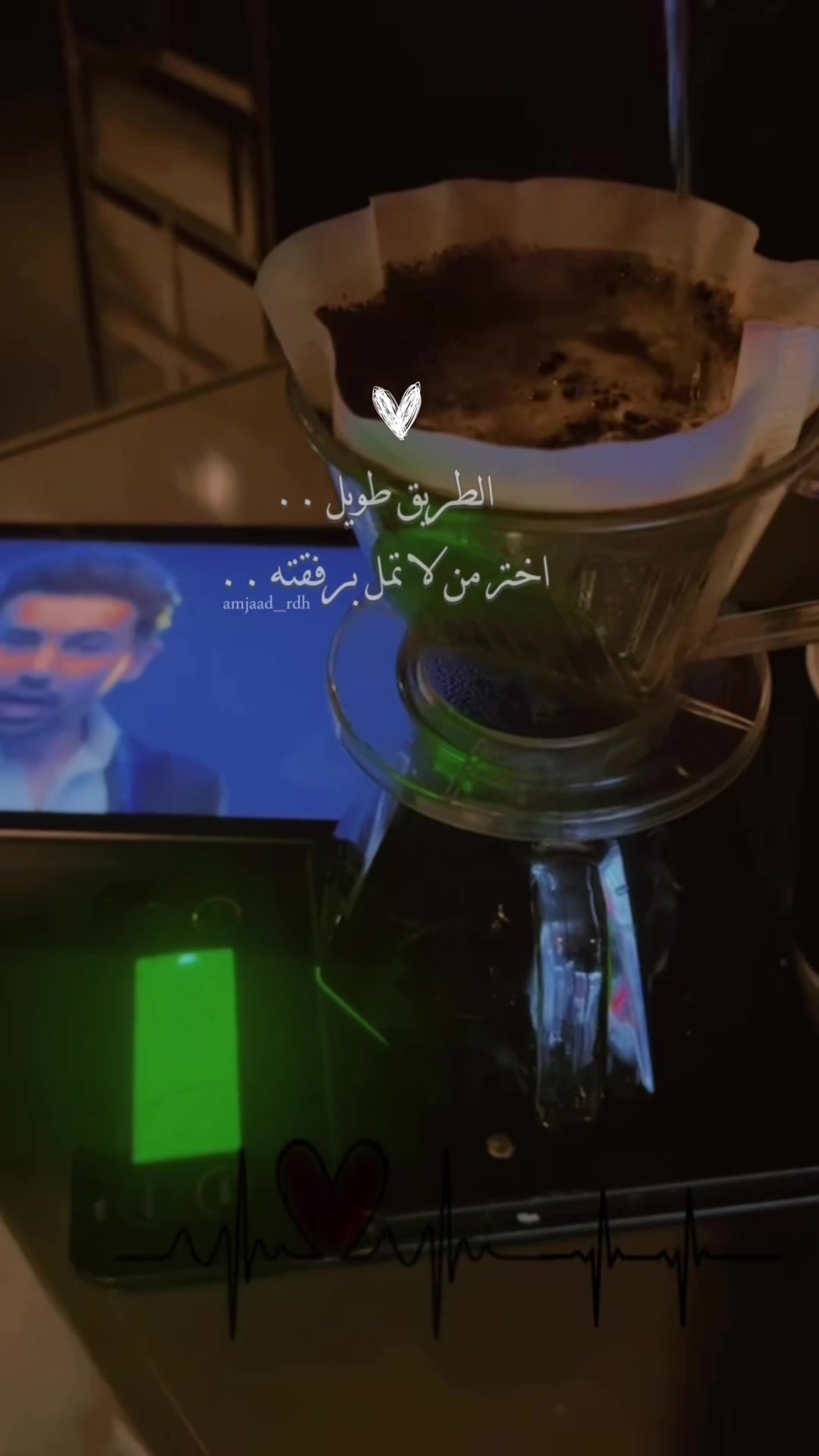 @مالك سيف