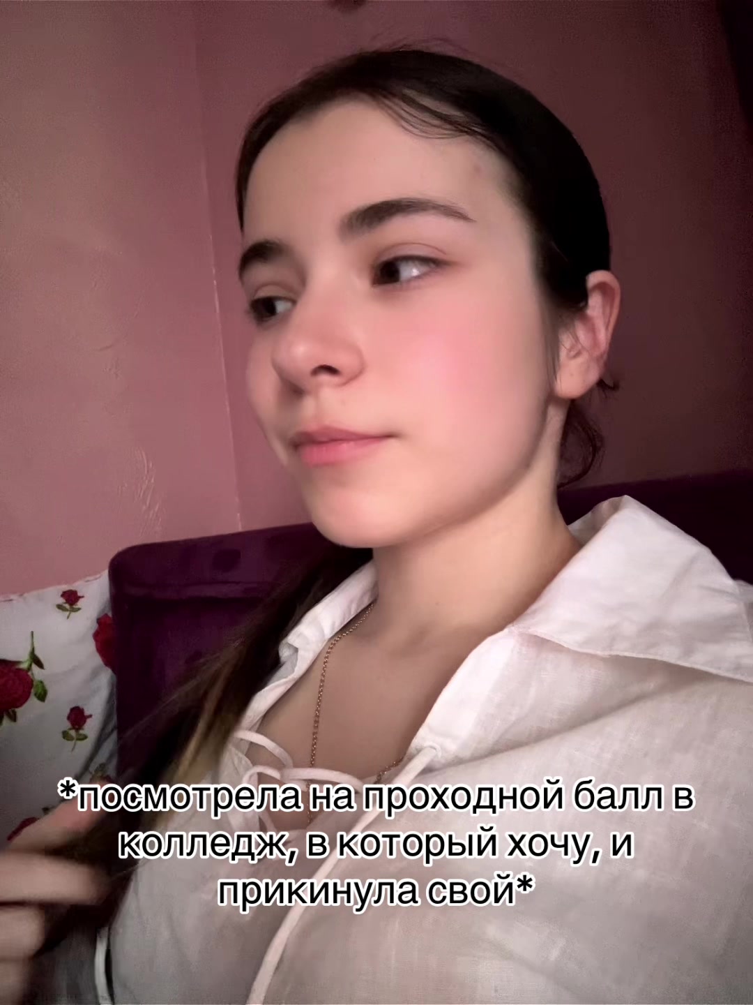@anys