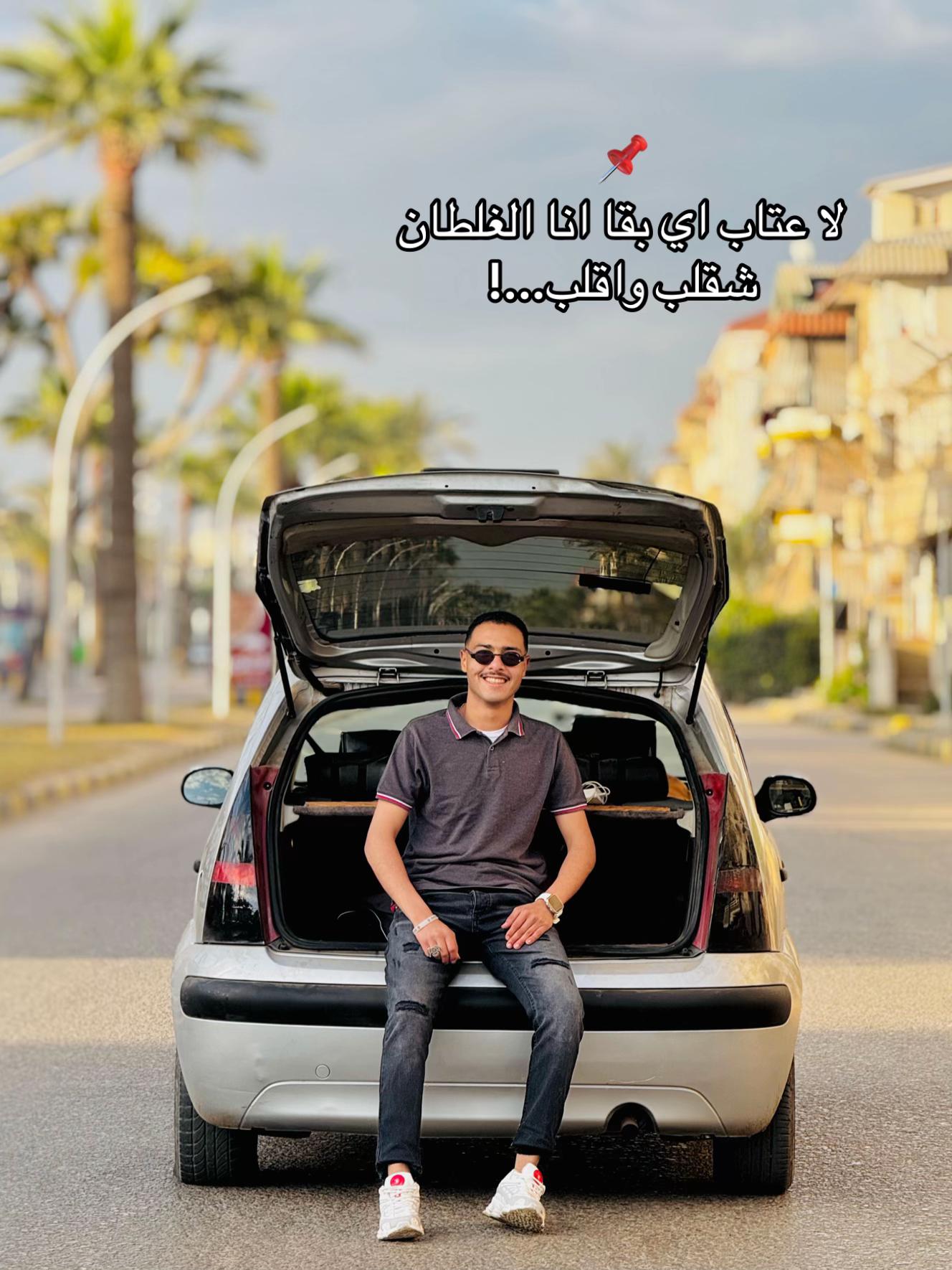 @ahmedfigo244