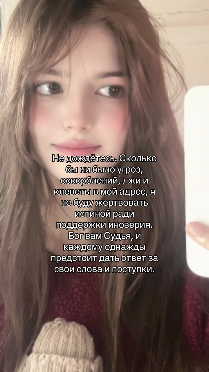 @васька ☦️
