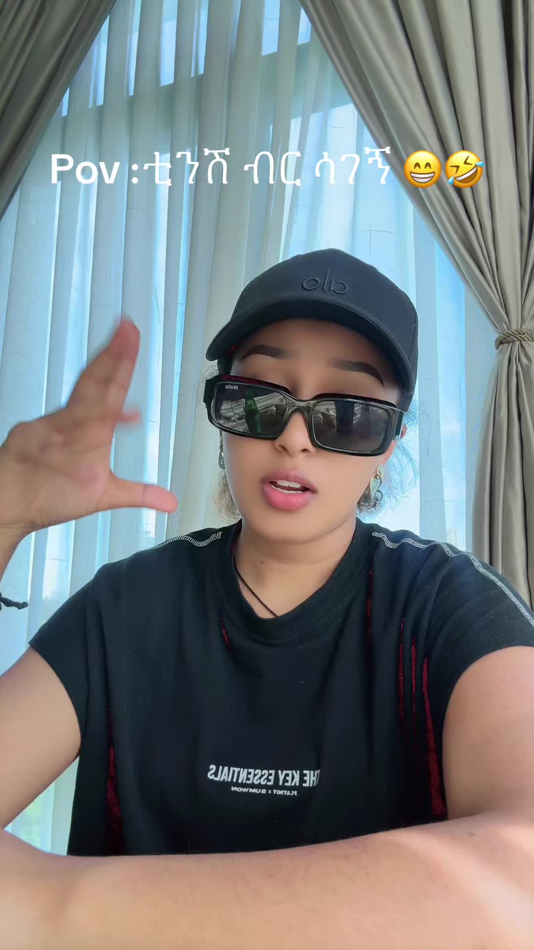 @አትሮንስ  🧚&zwj;♀️🕊️🦅