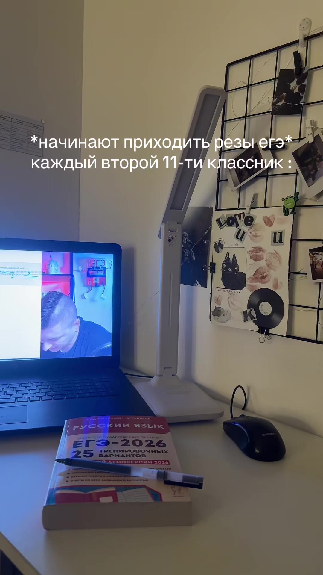 @ксенька