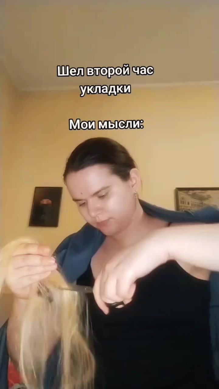 @✿♈ 𝓛𝓲𝓼𝓪'𝓼 𝓣𝓮𝓪 ♈✿