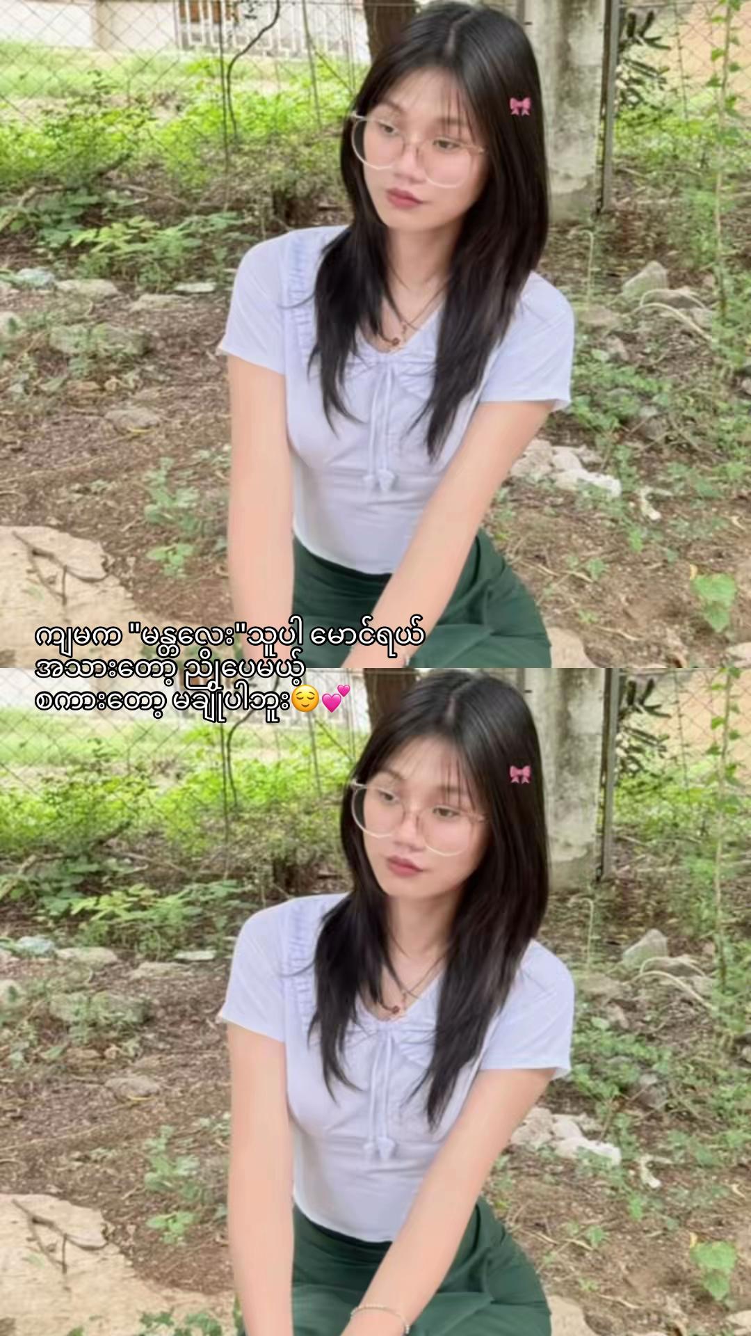 @Kee