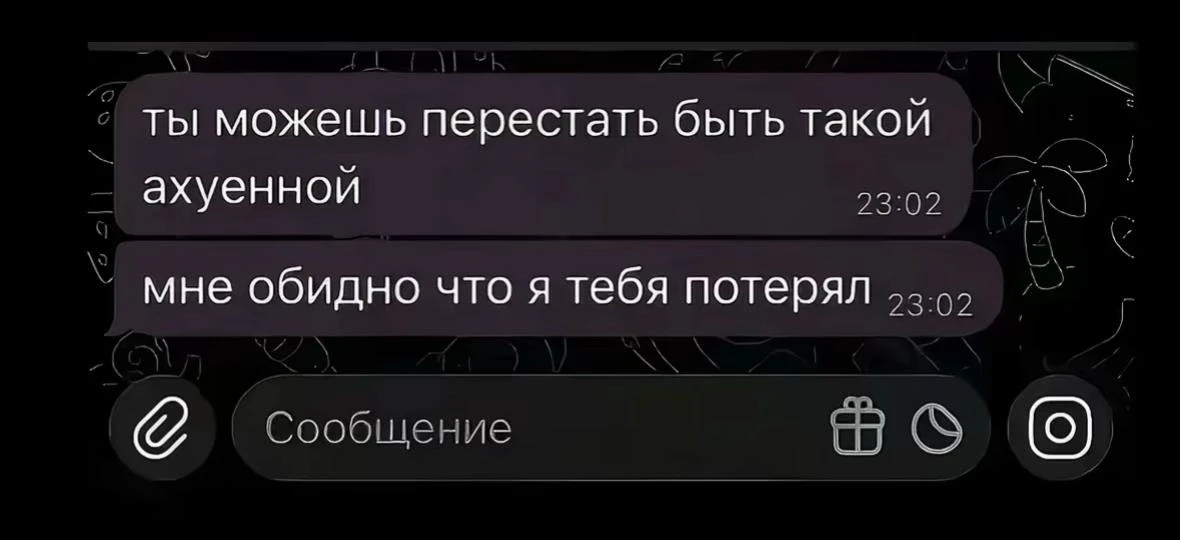 @nksss