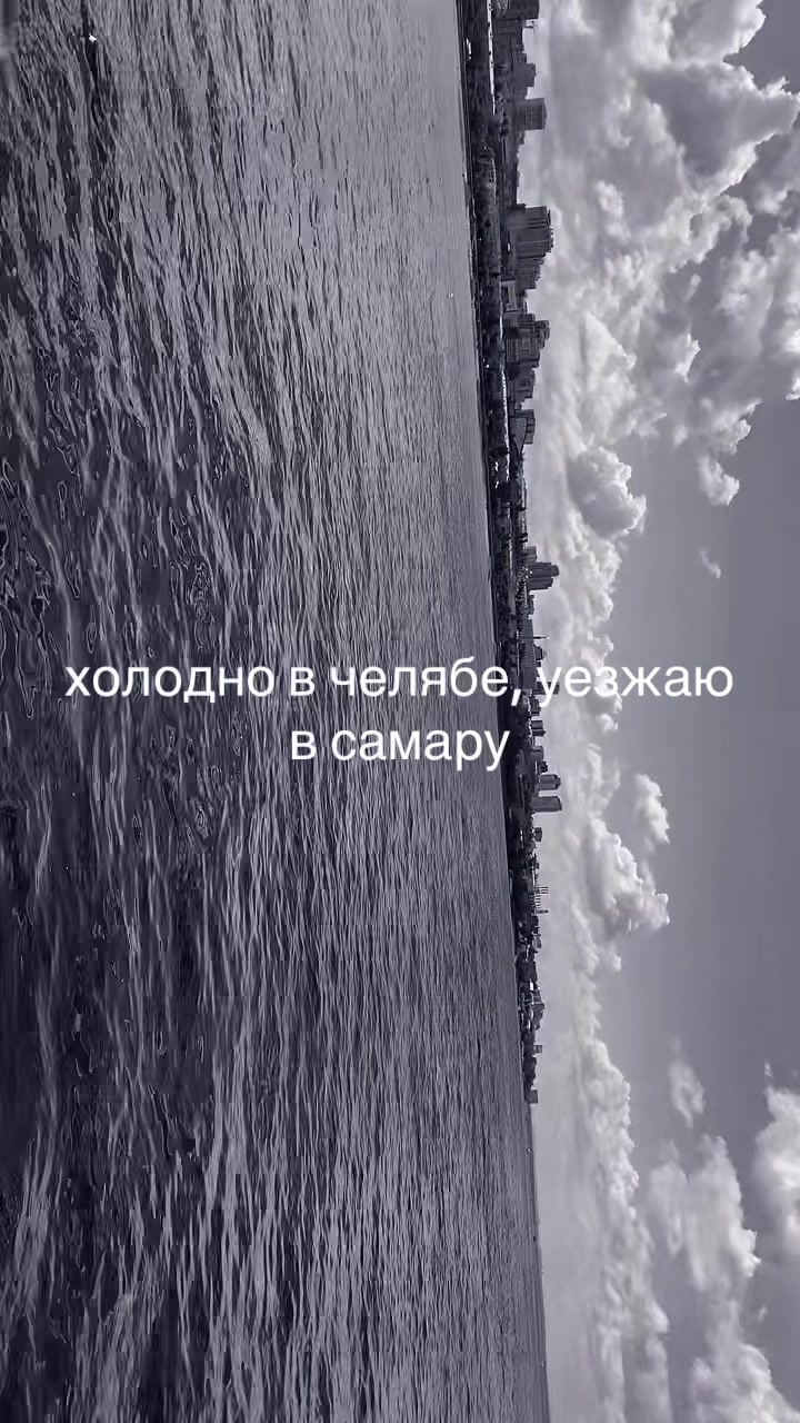 @aliskaa🏖️☀️
