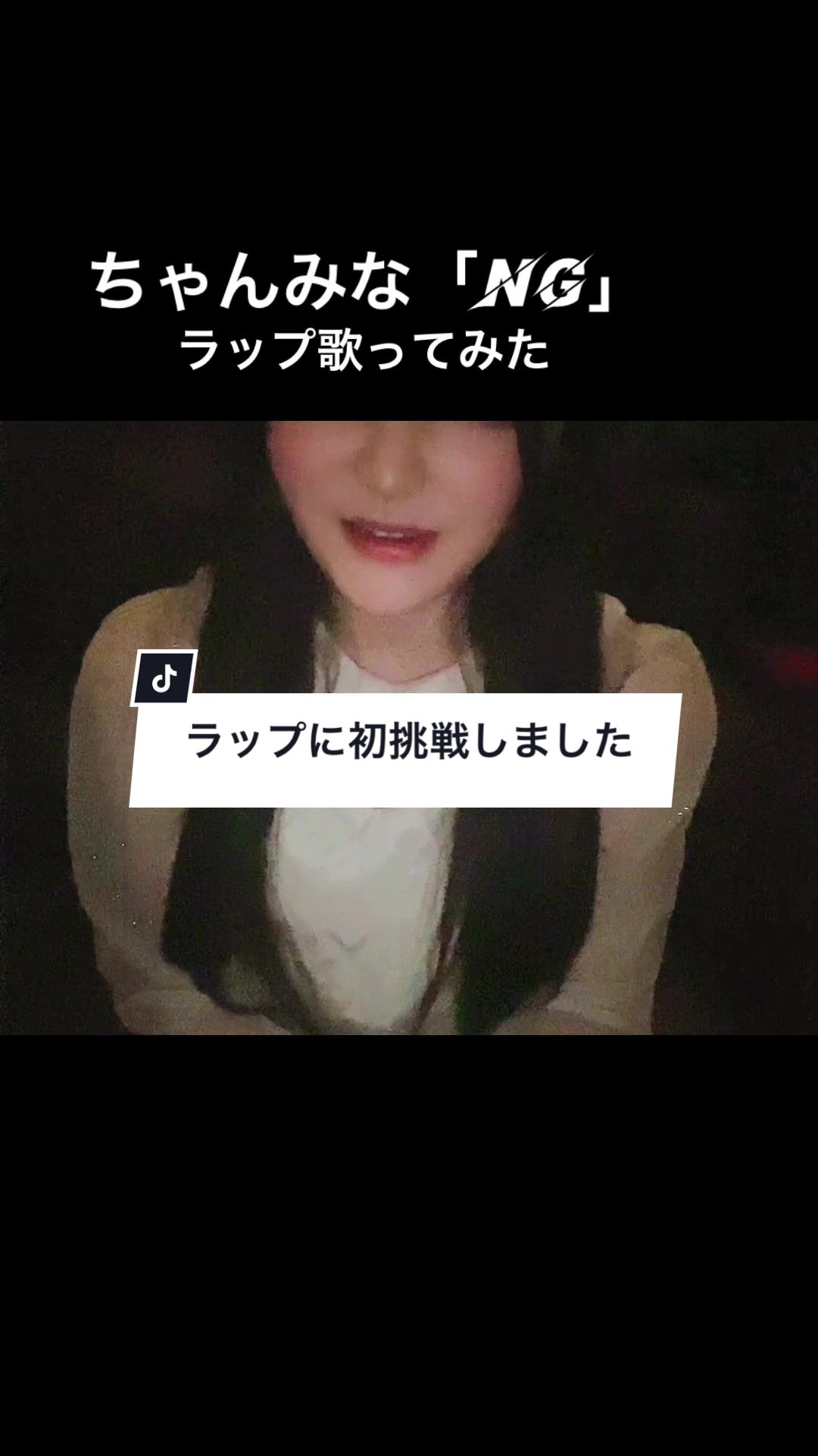 @余命100曲