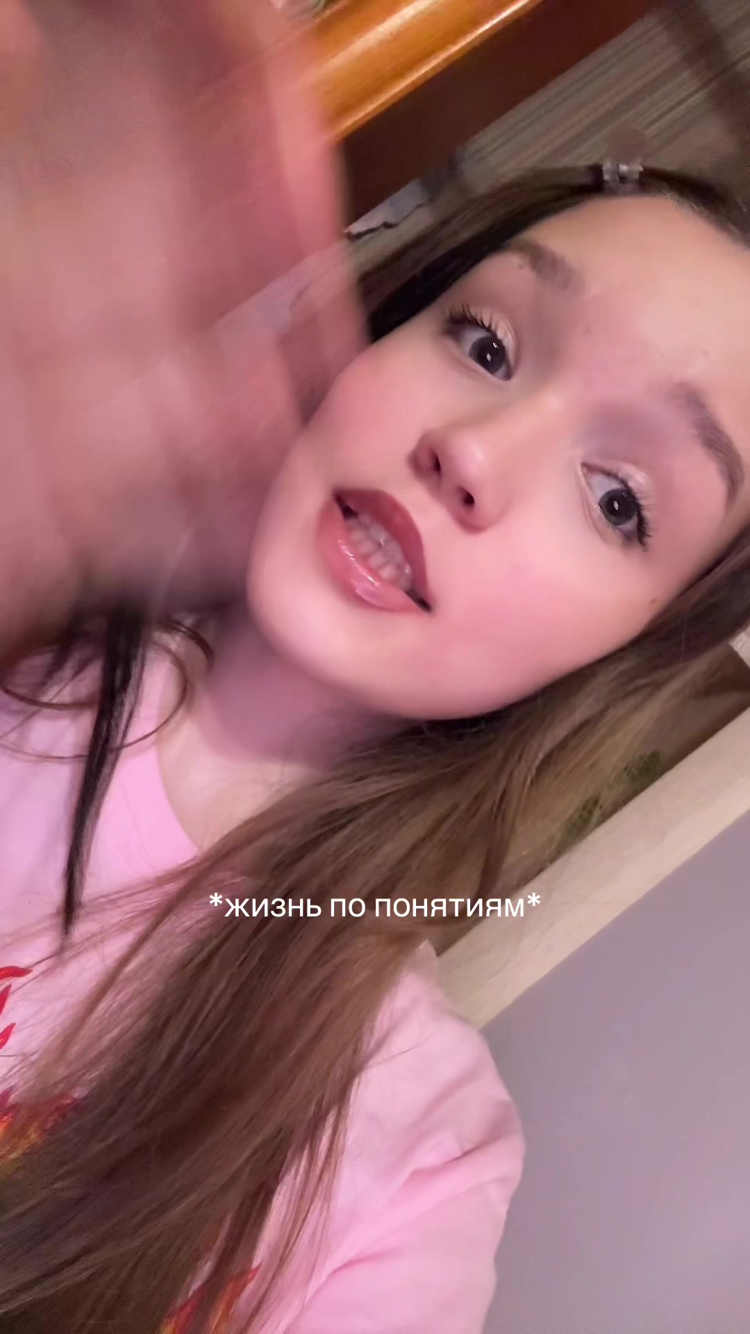@тгк:margatata