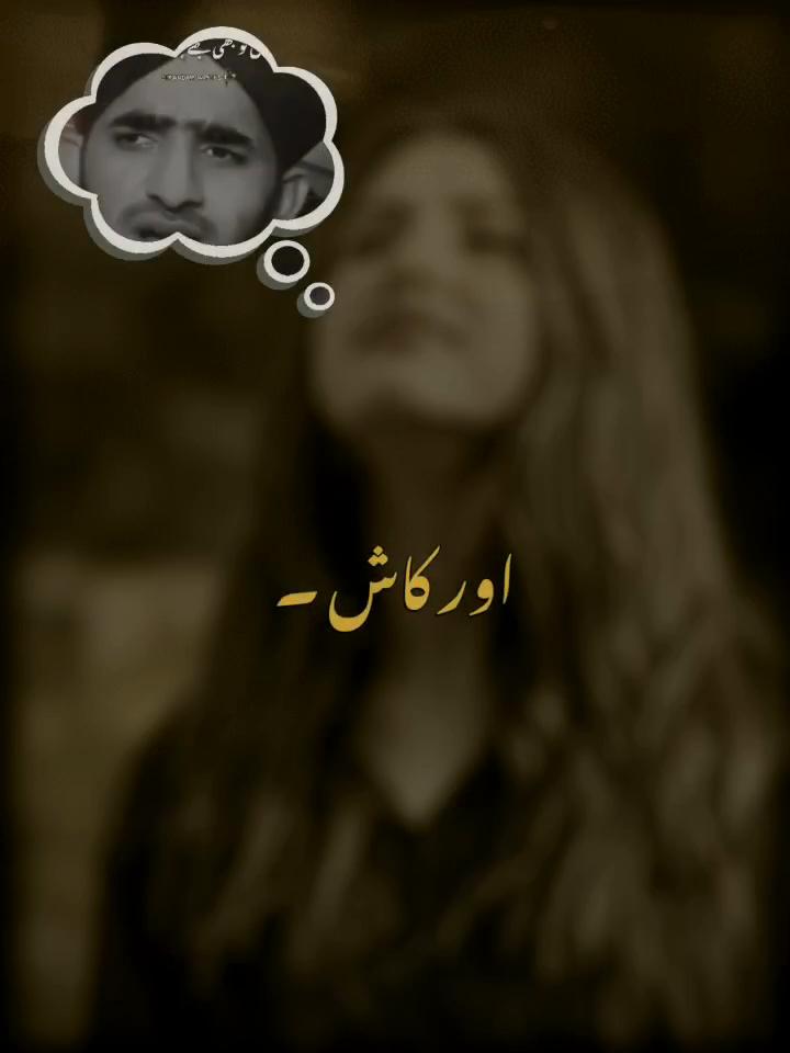 @🦅✨ضدی⭐️مغل👑🦅