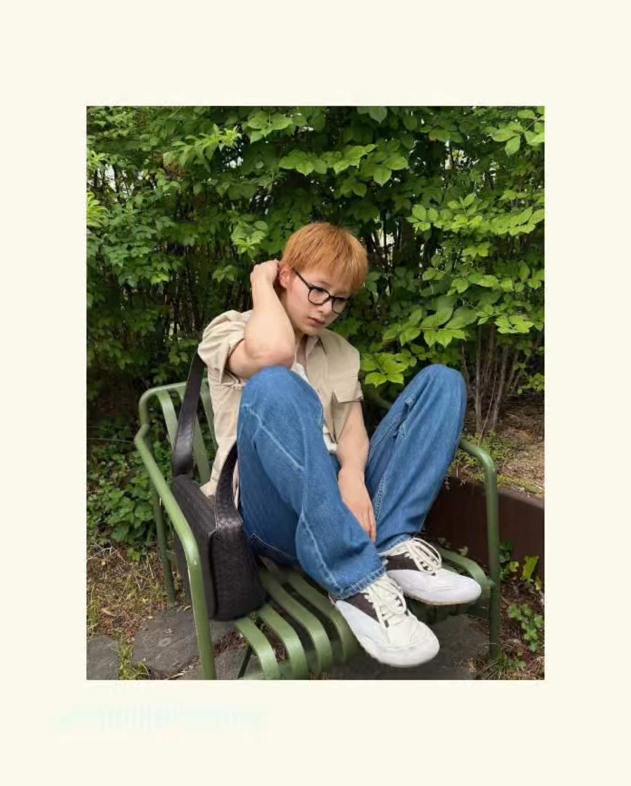 @jeonginislistening