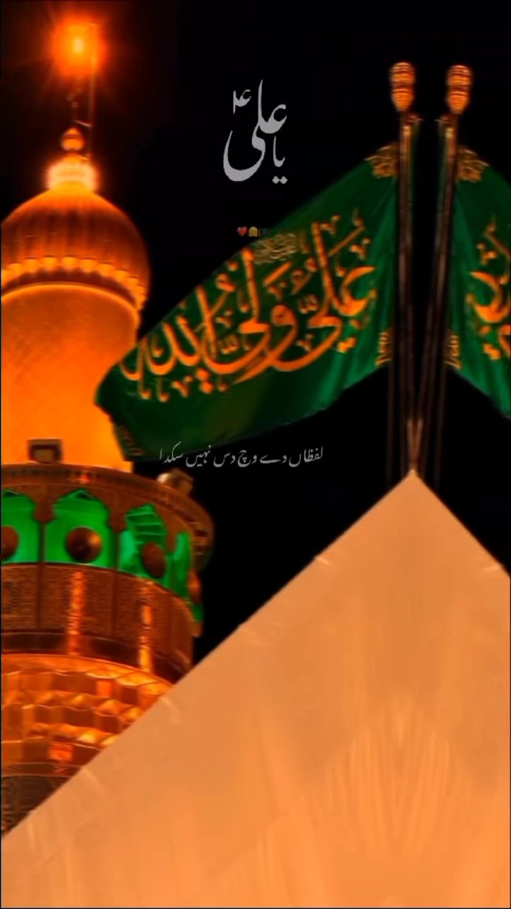 @🕳️Sayad 🕳️ Zadiiiii 🕳️