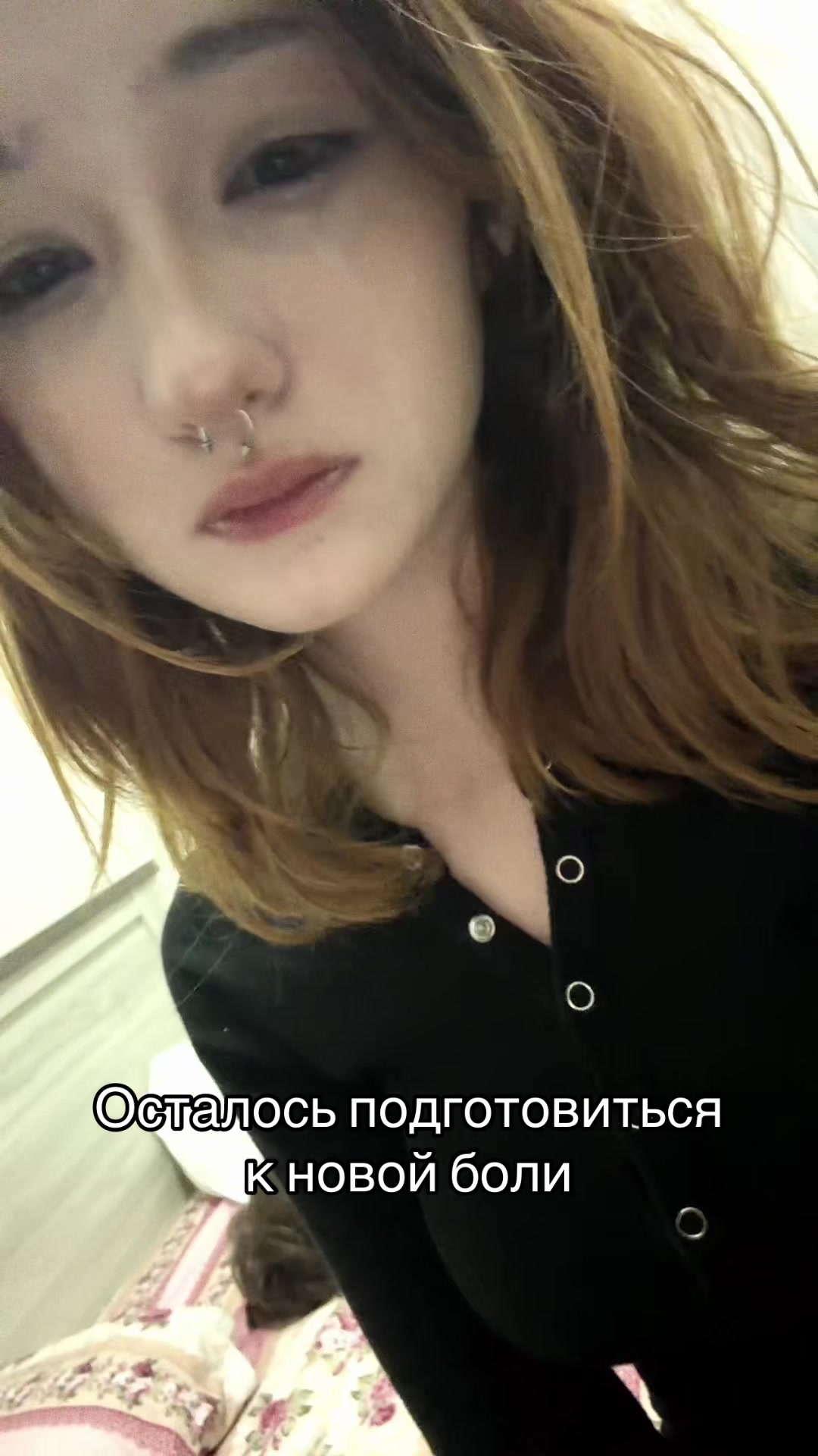 @Хиоос