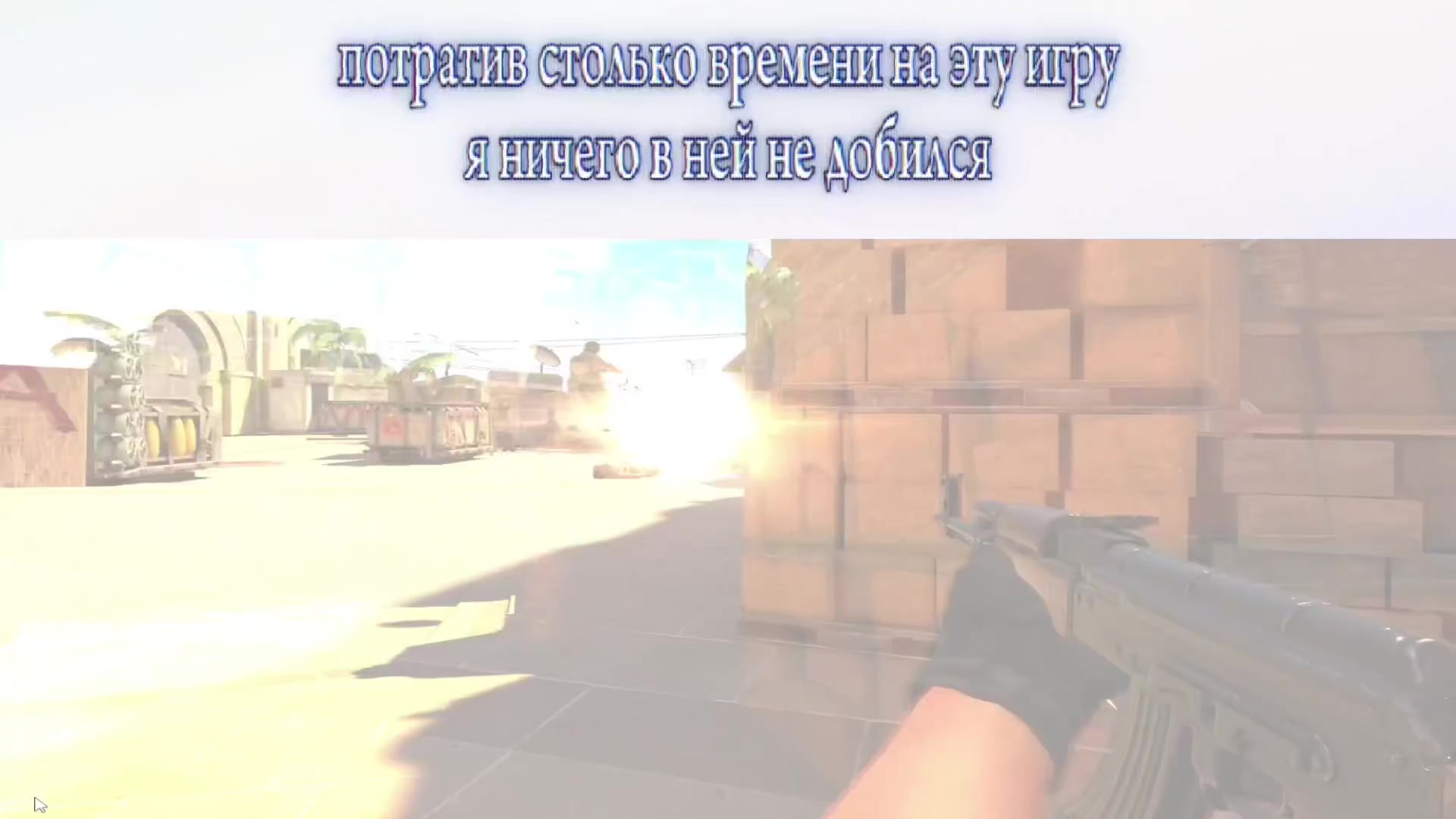 @𝙞𝙘𝙚𝙢𝙤𝙩𝙞𝙤𝙣
