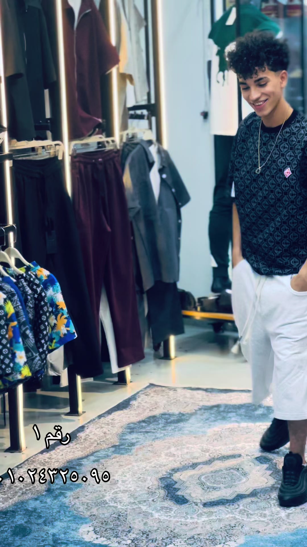 @Ba7a👕👟