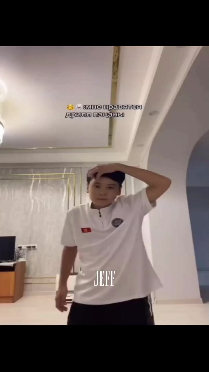 @fullJeffCrew🥷🩸#smokePD🍇🚬