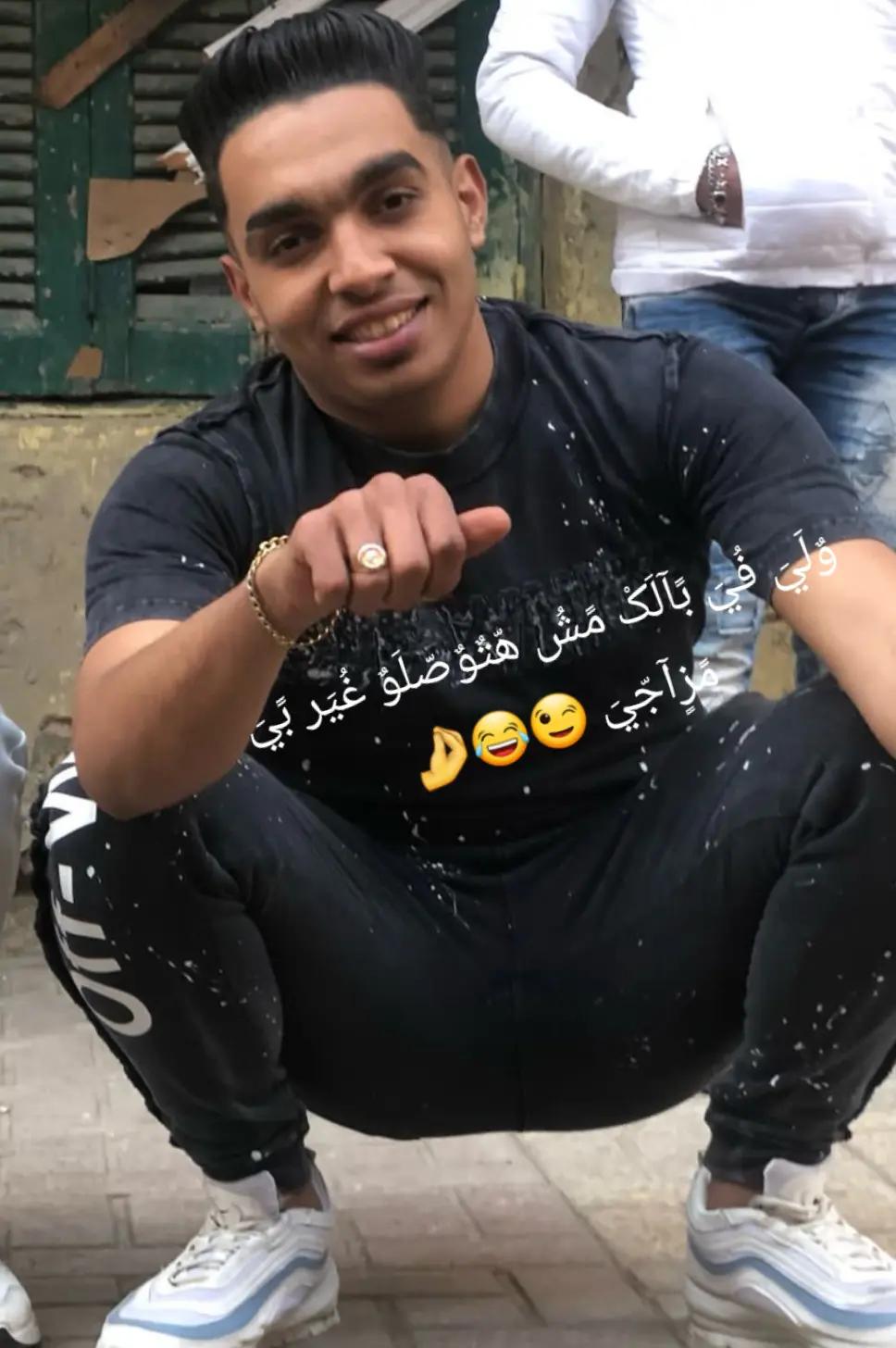 @boad❤🔥👑