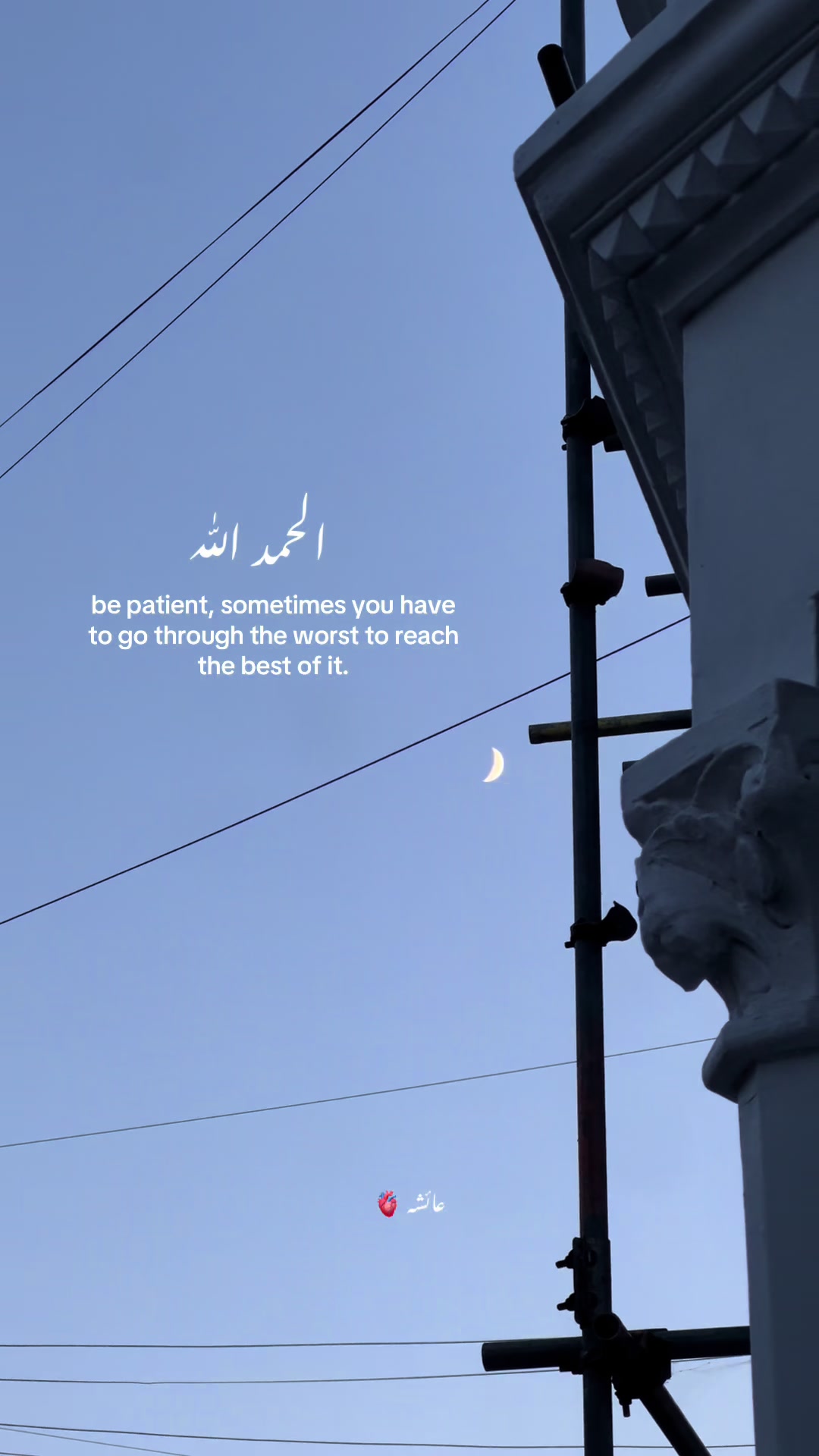 @ع