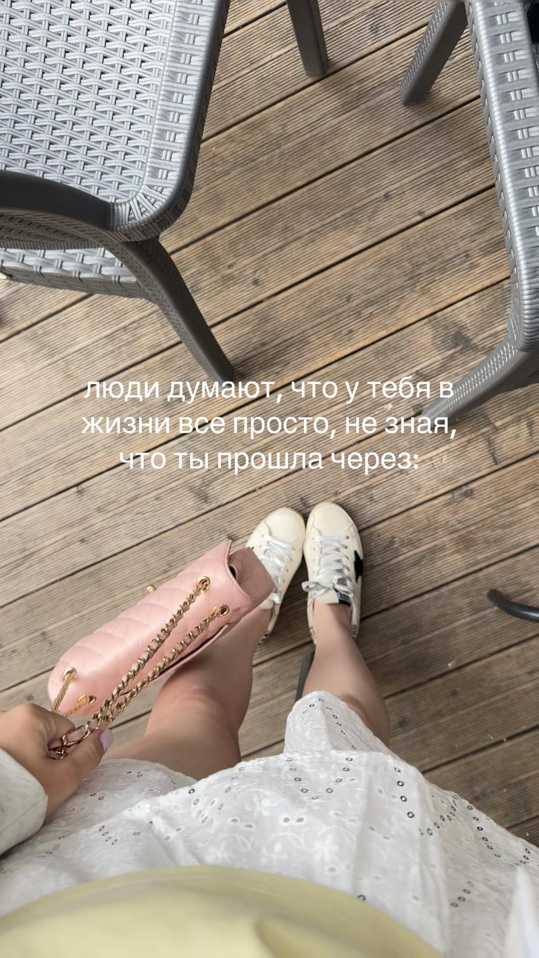 @Olga🇫🇷