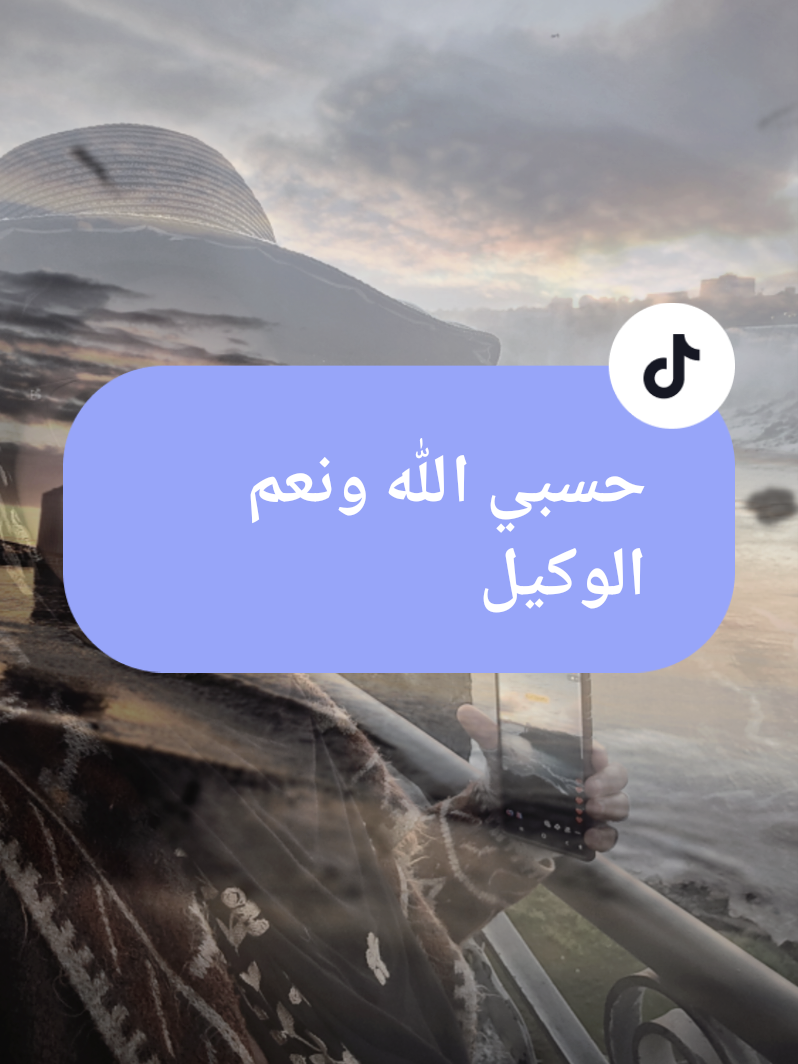 @Joanne جوان جەباری