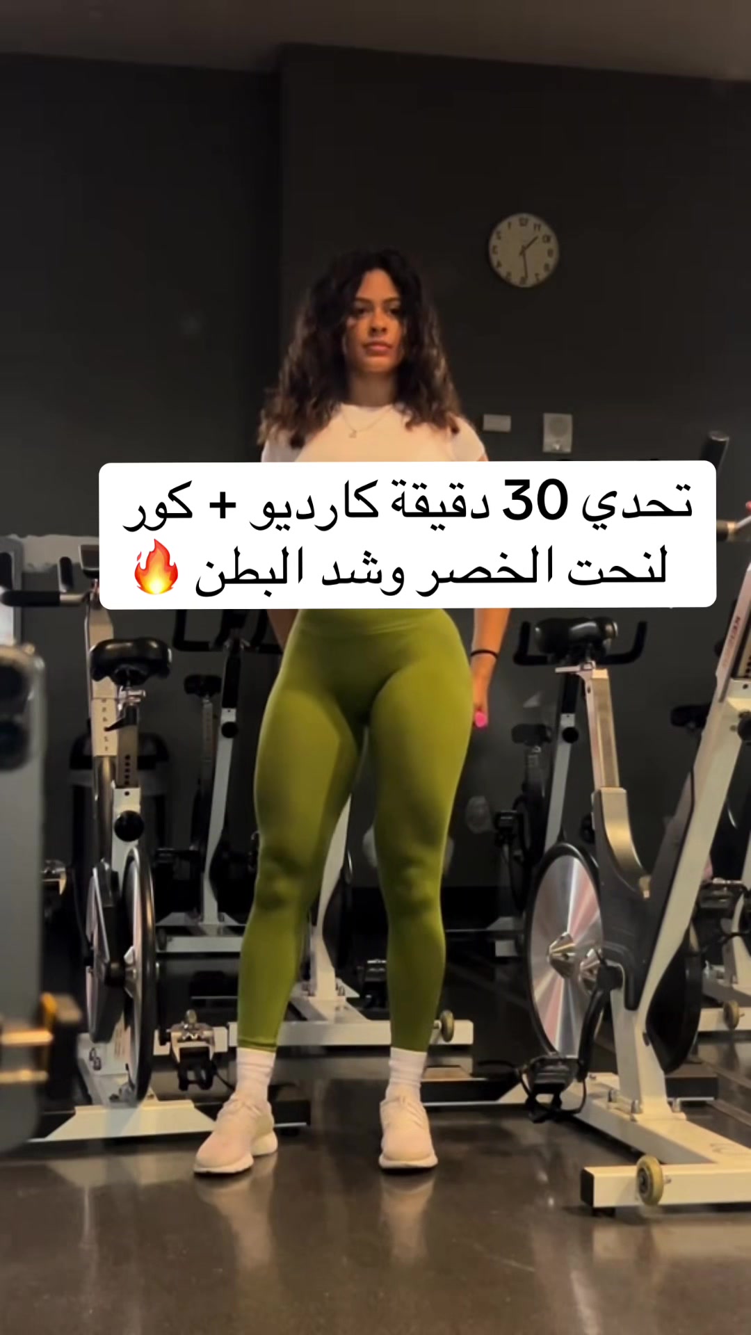 @دايت ماجد