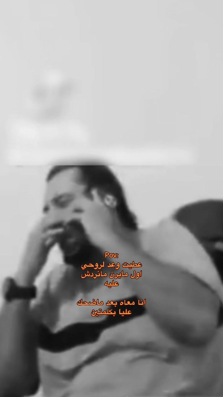 @احياناً رَسلانه