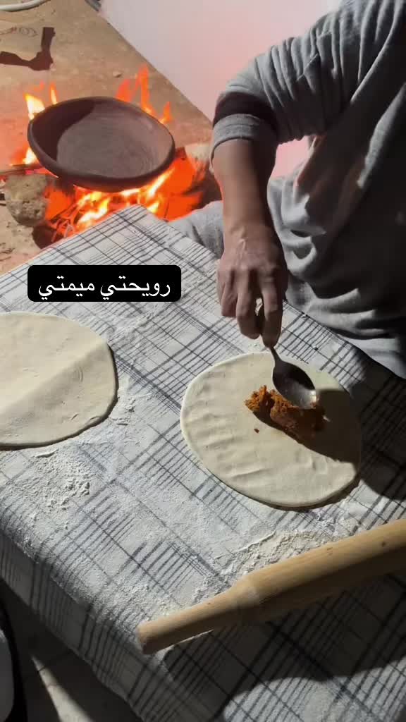 @Hanadi هنادي