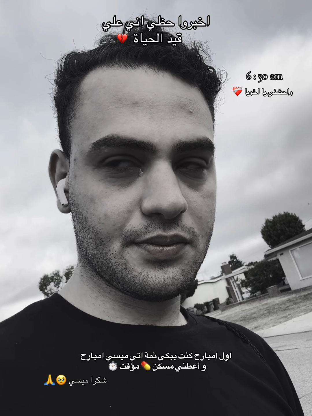 @badeaibrahim
