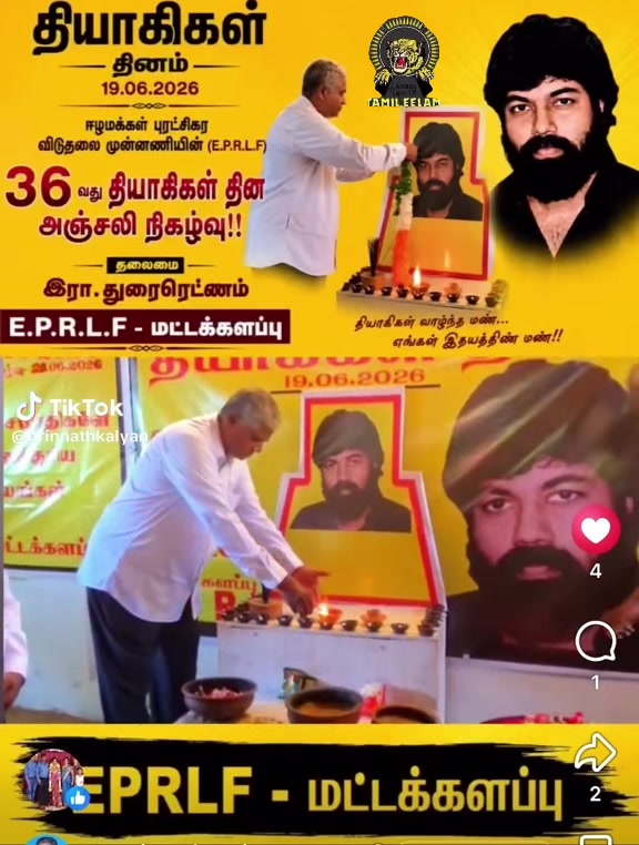 @Vanakkam NKR