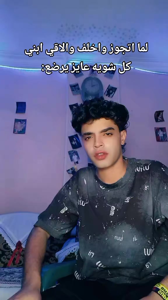 @☝🏻 آلزوز ☝🏻