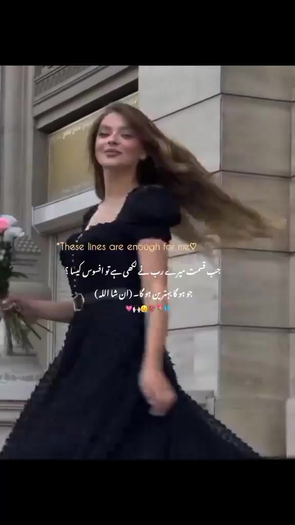 @⸙𝓜𝓾𝓼𝓴𝓪𝓷