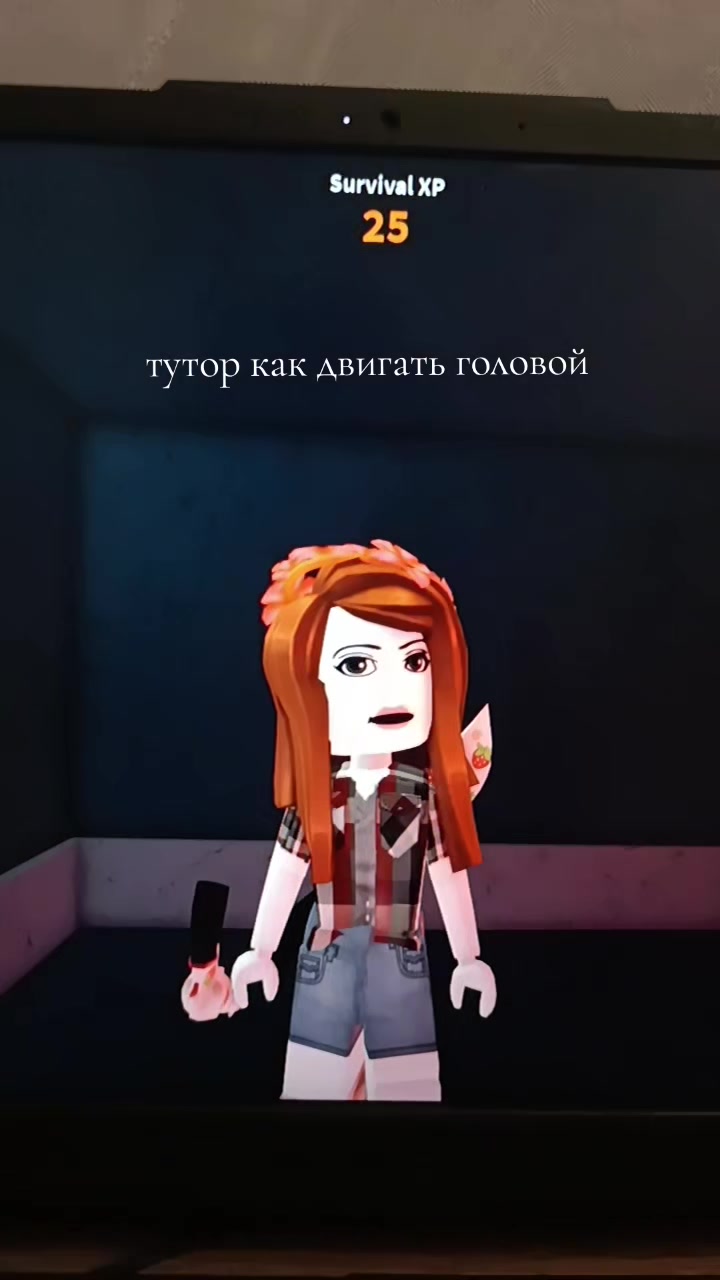 @"not_yours"