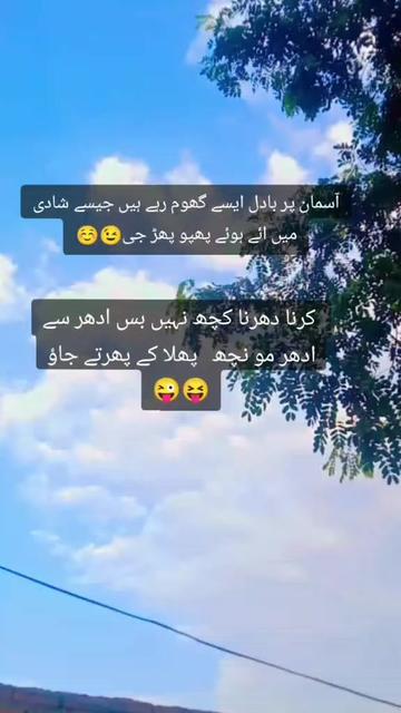 @𝐃𝐮𝐚__𝐅𝐚𝐭𝐢𝐦𝐚💫