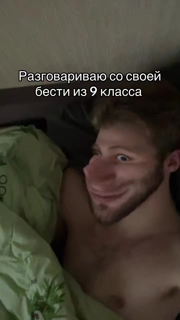 @Birbito400iq