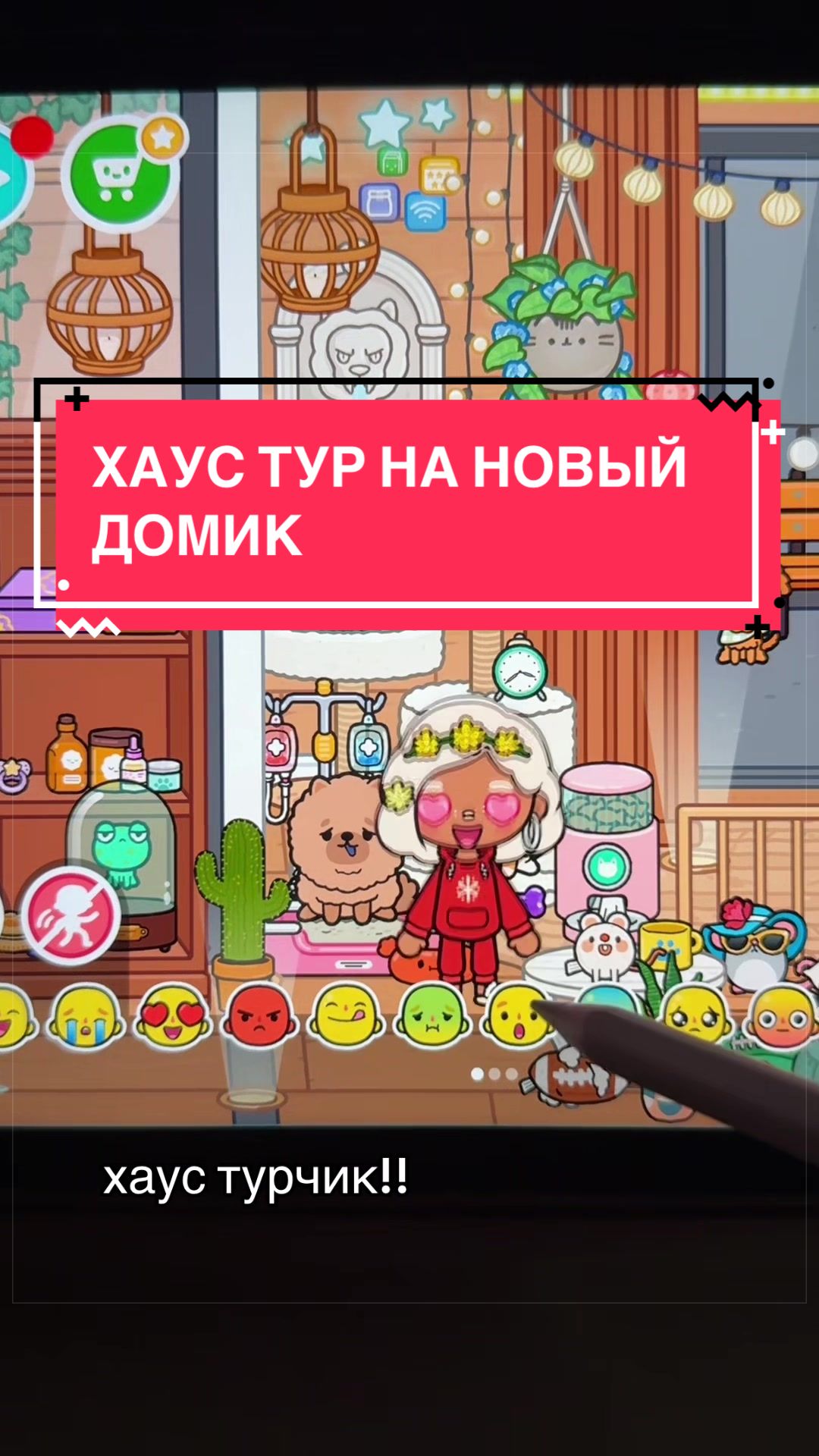 @𐙚 ˚𝓪𝓷𝓰𝓮𝓵𝓪🦢⋆˚