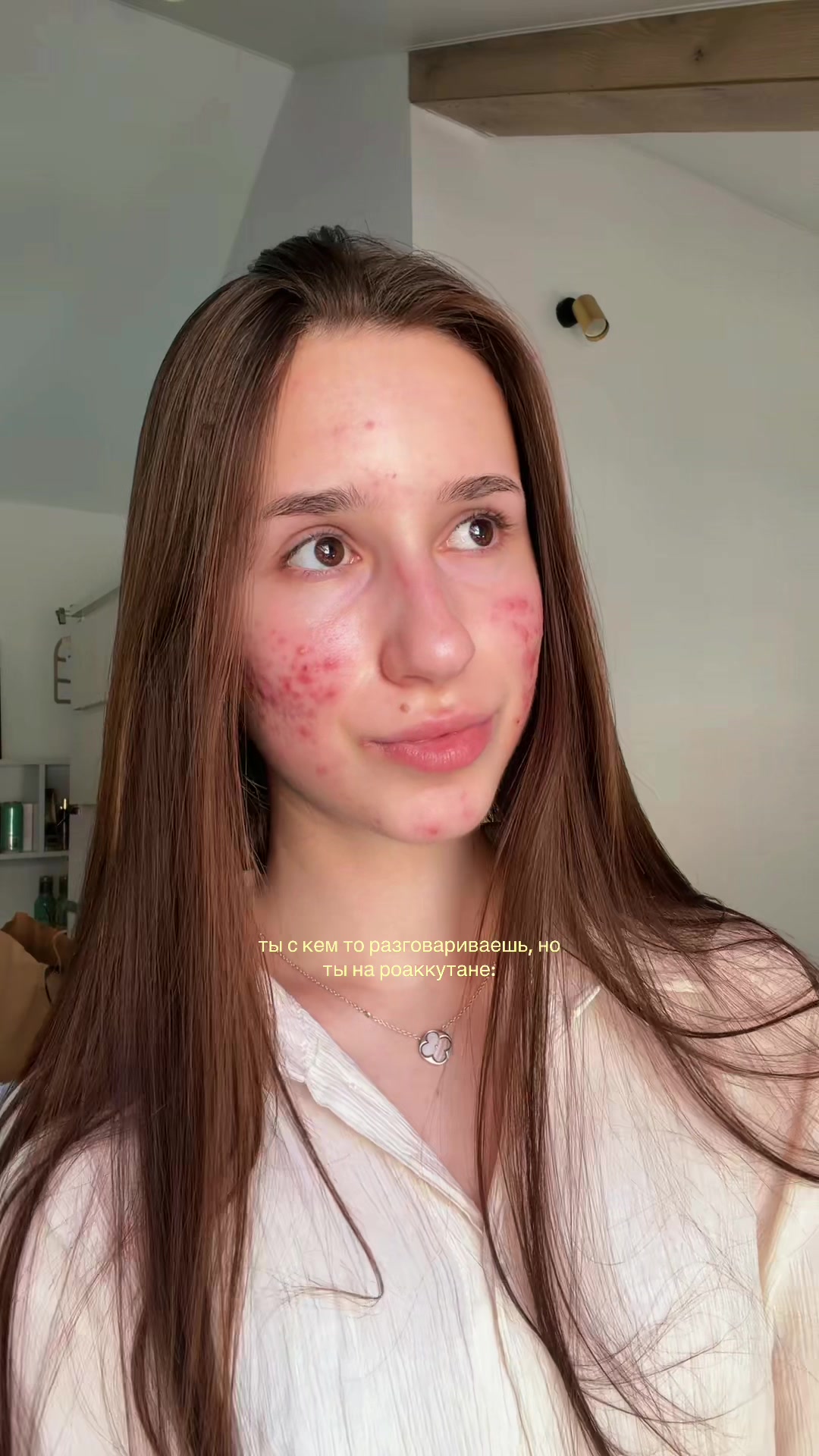 @ника аризона