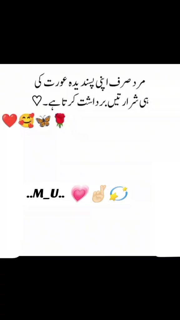 @⁖&weierp;ᬁᴶᵘᵗᵗ ᴼᶠ 𝔮ᵘᵉᵉⁿᬁ⁖&weierp;.