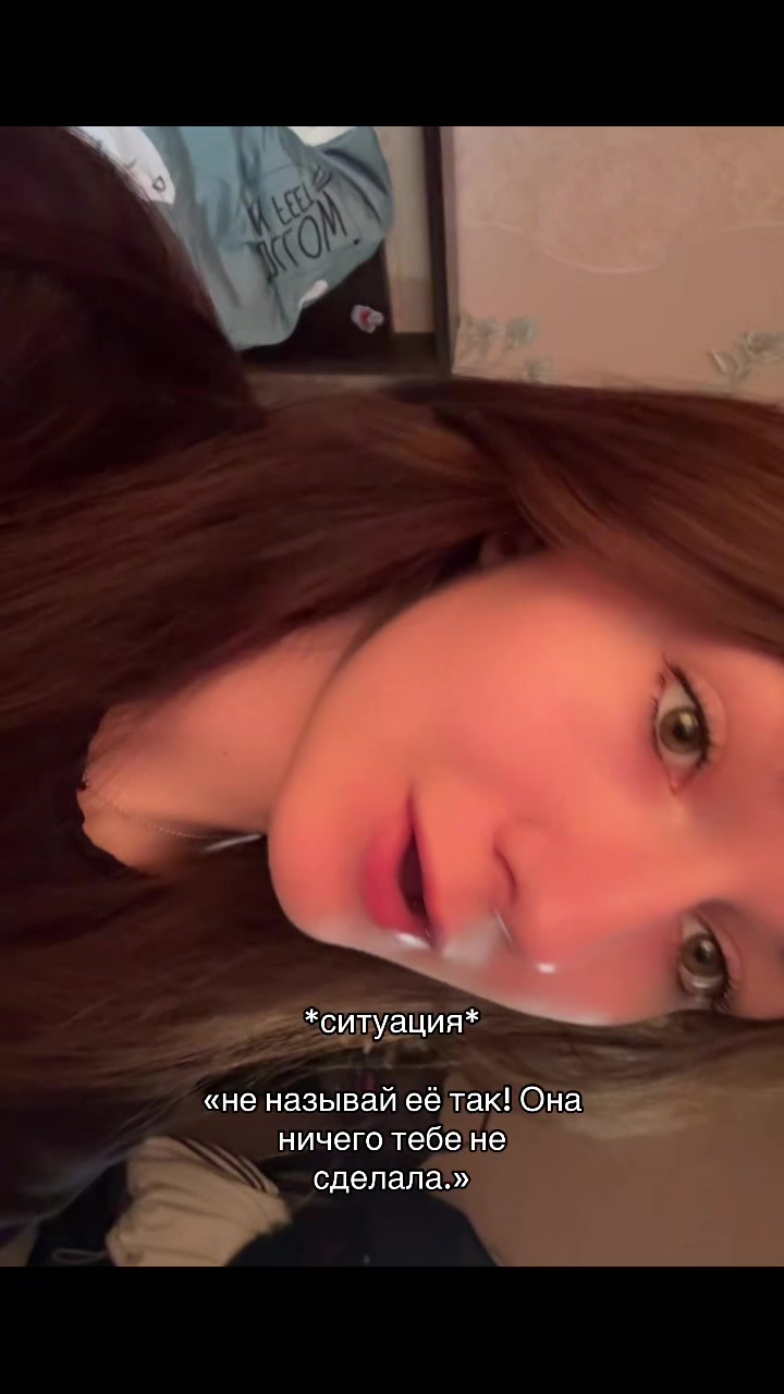 @raindowdaaash2