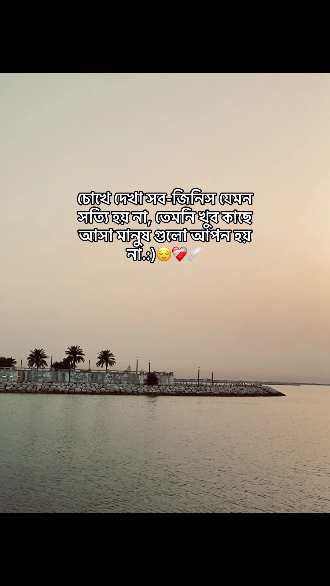 @Sᴏᴍᴇᴏɴᴇ  