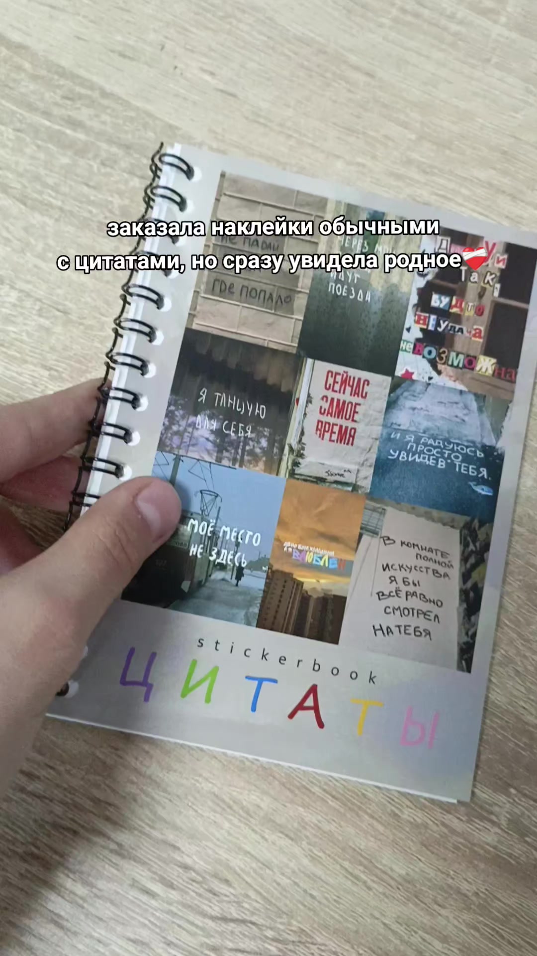 @Ксю>