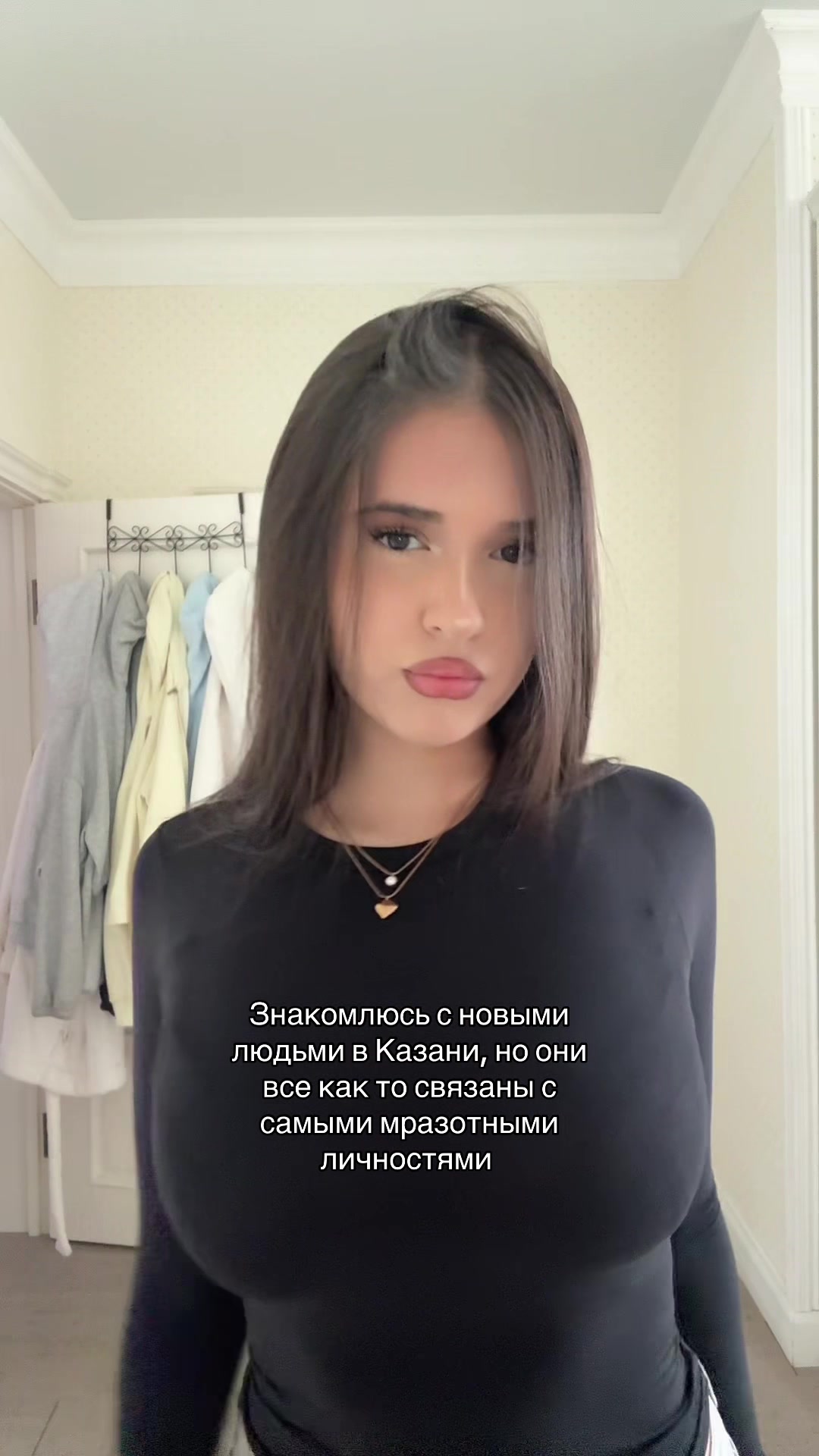 @забелкина#116