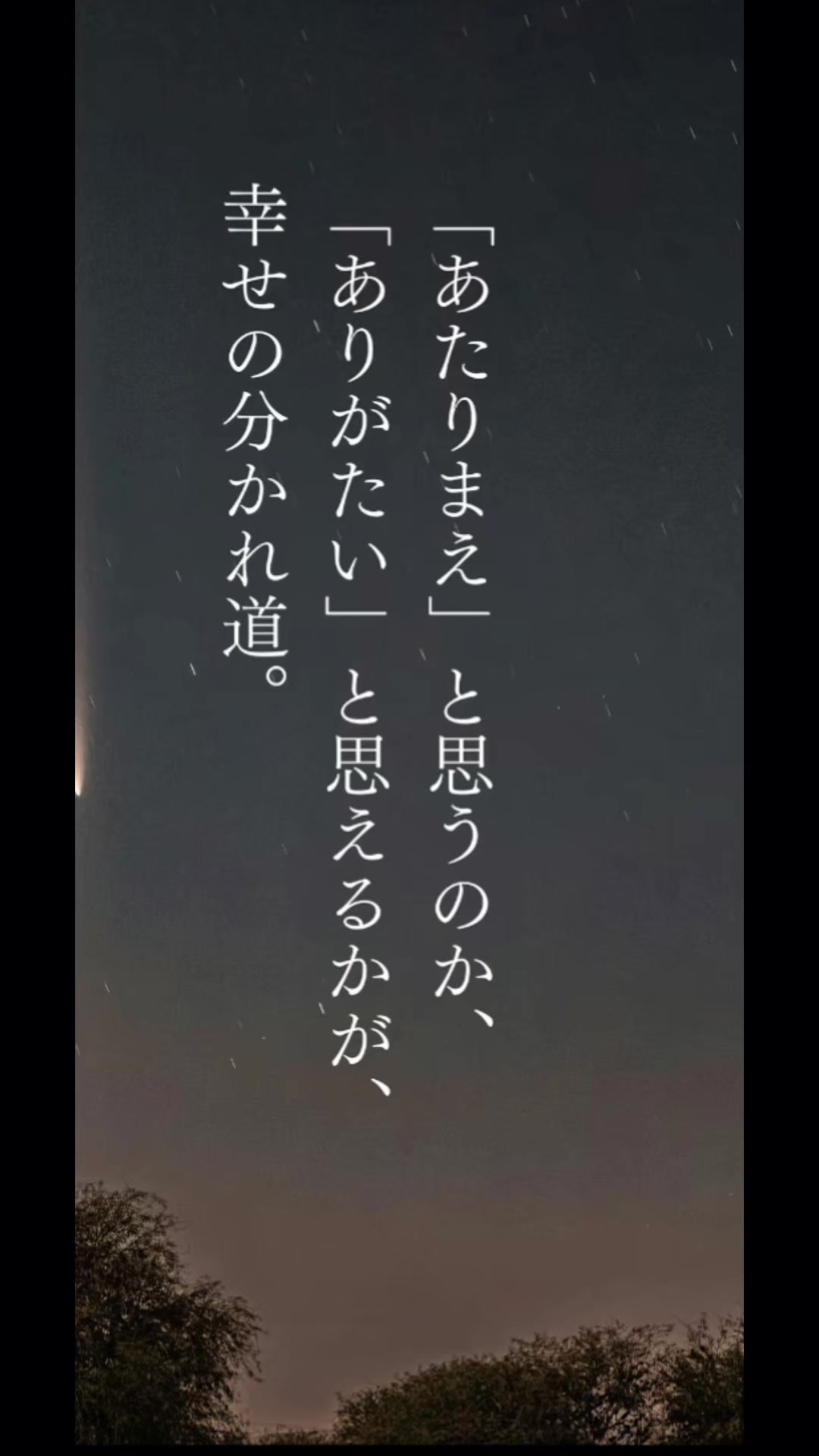 @(こころ)