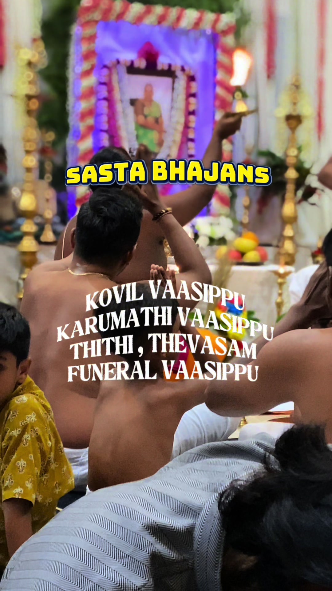 @sastabhajansklang