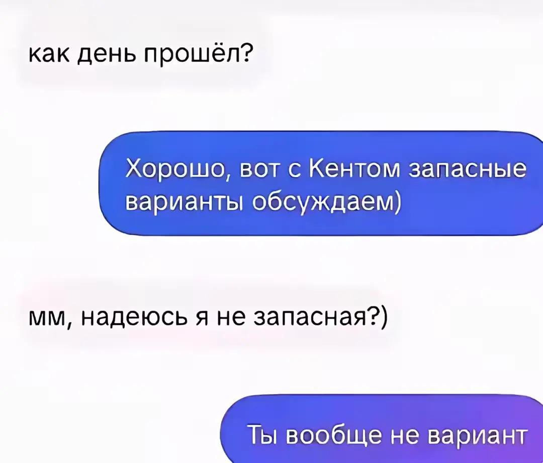 @тгк:мка_онаа