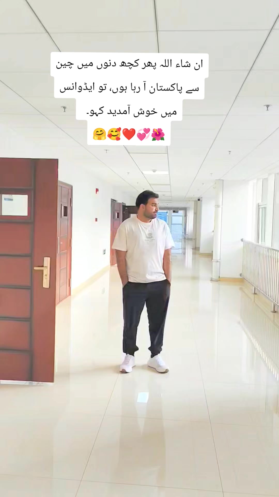 @Asim Khattak in China 🇨🇳🇨🇳