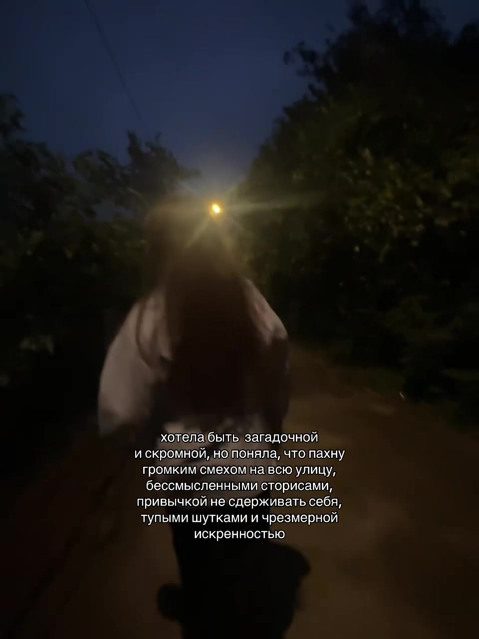 @дианон 🤟