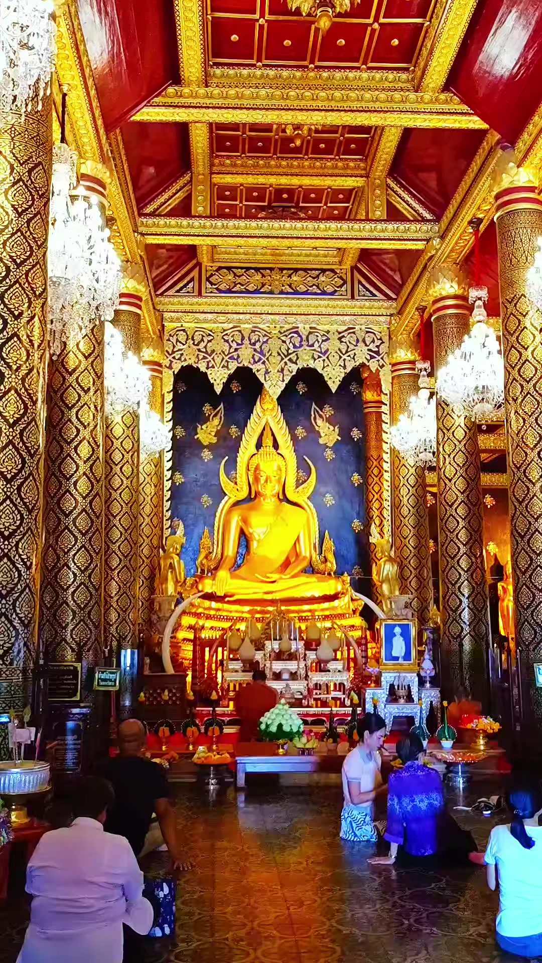 @นิ ณิชารินทร์