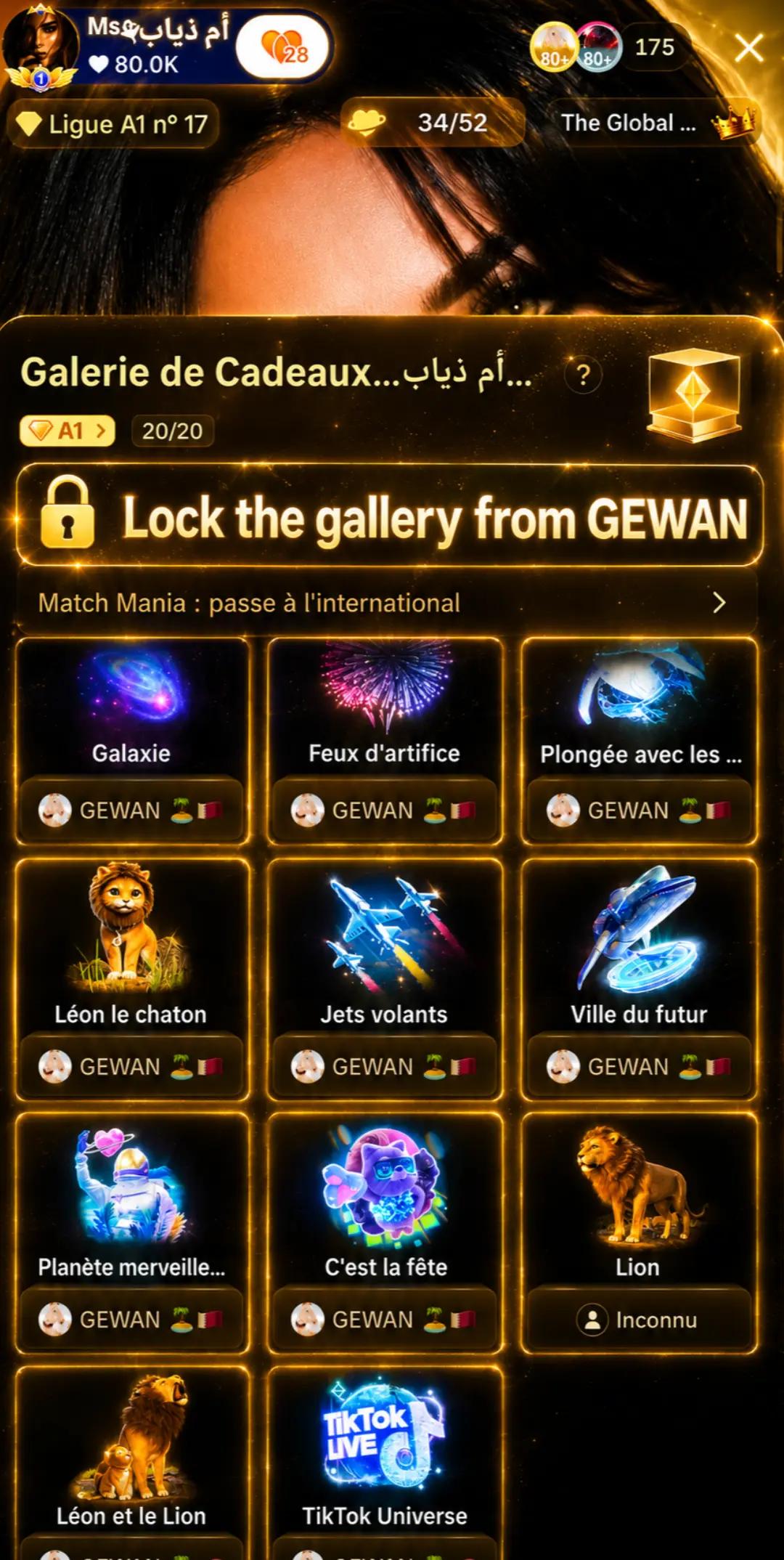 @๐ฏ๐๐ซ๐ฏ๐๐ซ | ๐ฉ๐๐ โ ๐